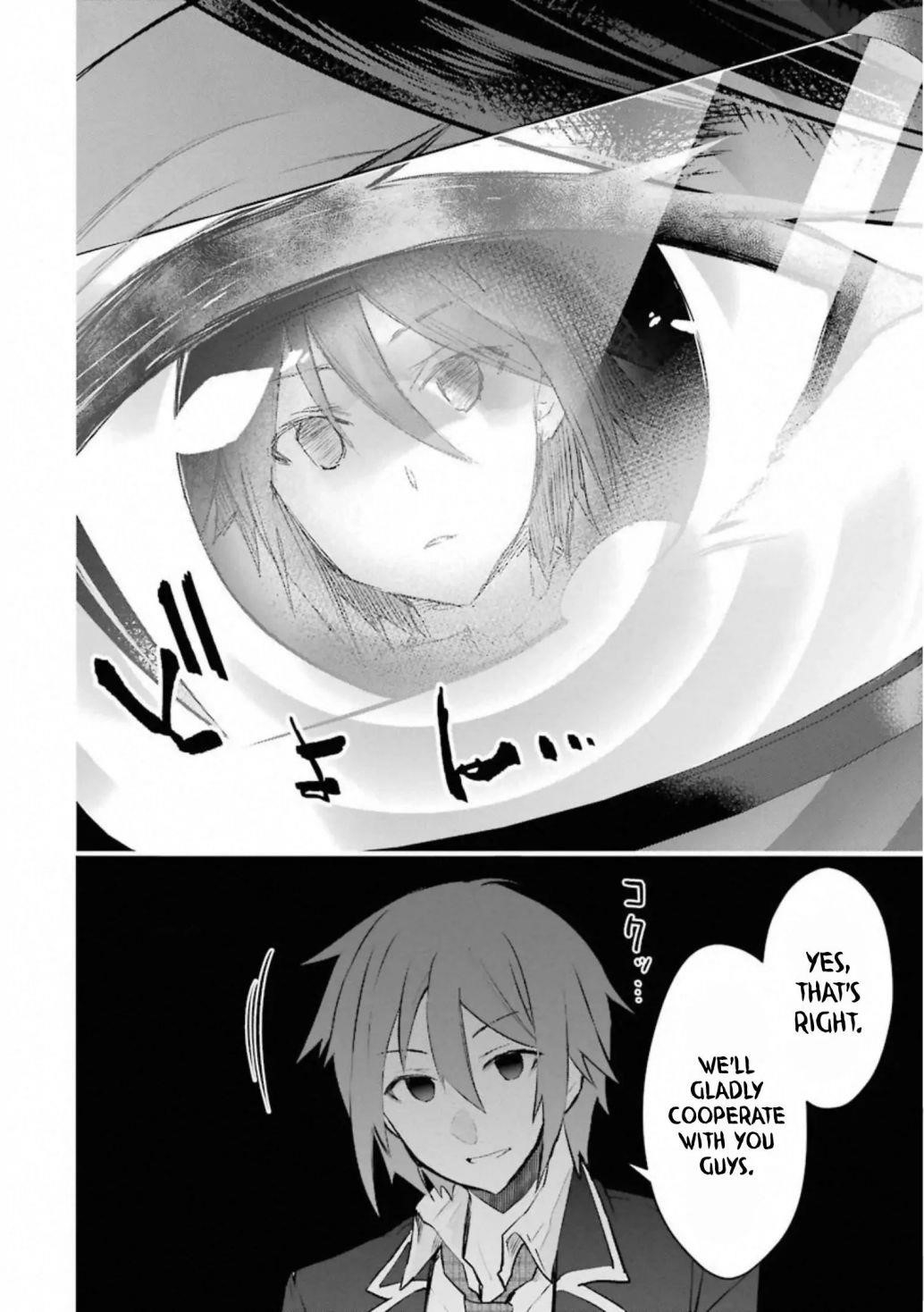 The World Is Full Of Monsters Now, Therefor I Want To Live As I Wish Chapter 17.2 - Page 19 in English
