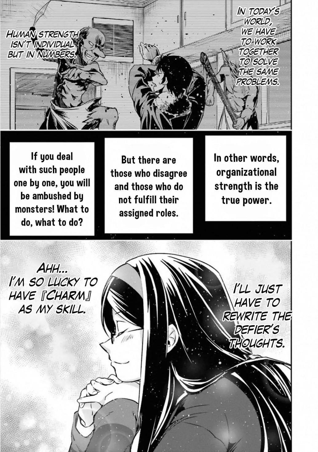 The World Is Full Of Monsters Now, Therefor I Want To Live As I Wish Chapter 17.2 - Page 22 in English