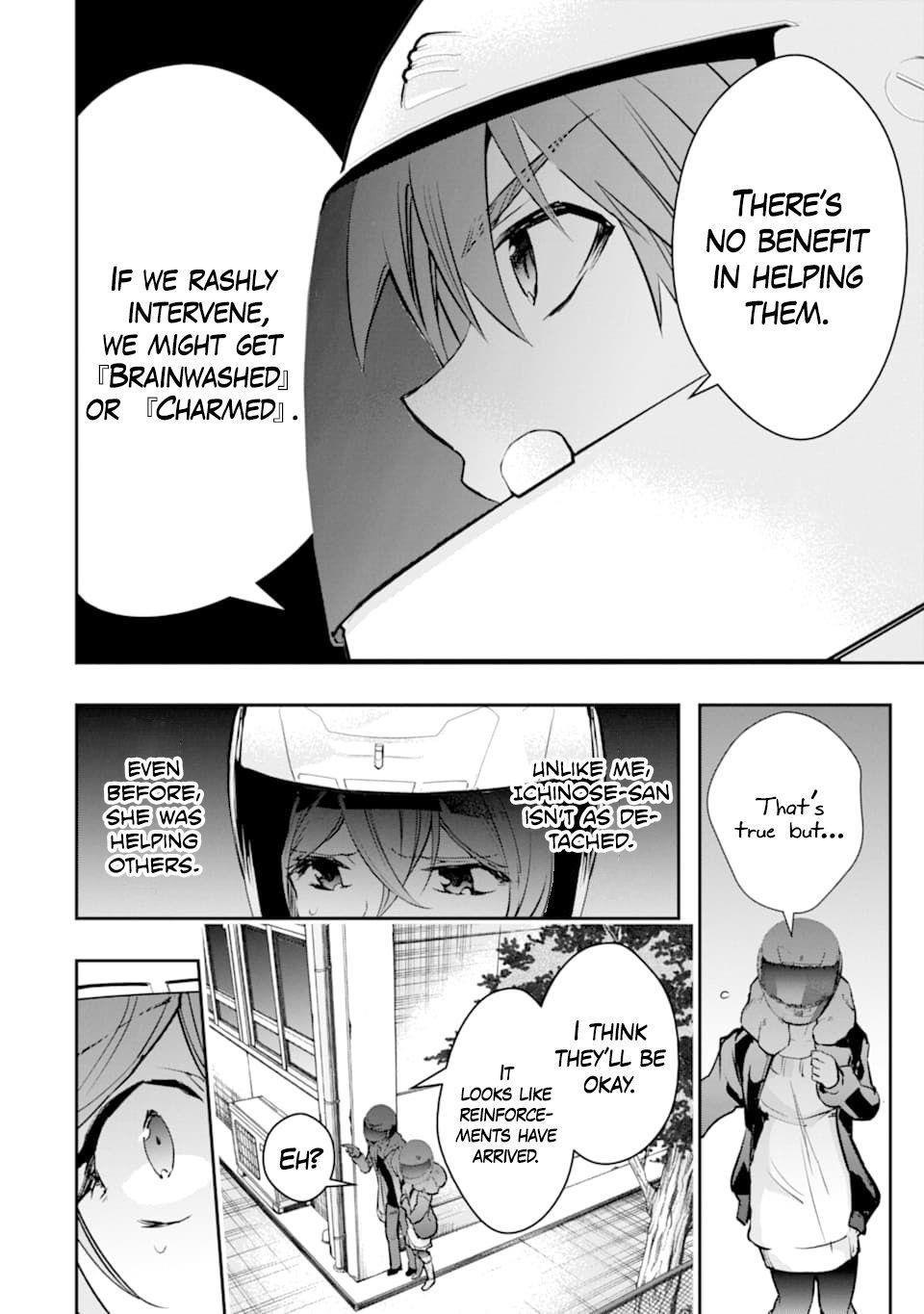 The World Is Full Of Monsters Now, Therefor I Want To Live As I Wish Chapter 18 - Page 16 in English