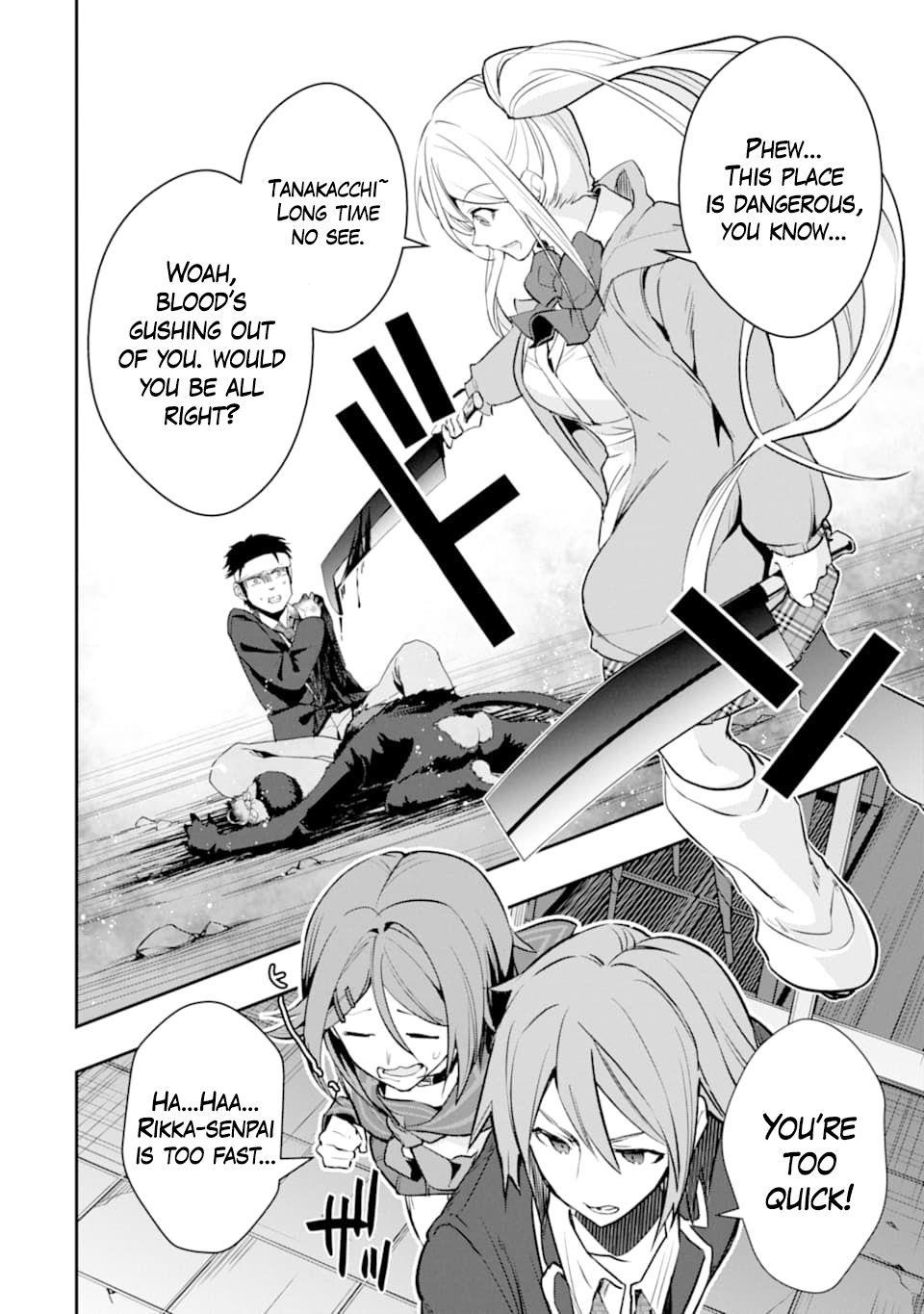 The World Is Full Of Monsters Now, Therefor I Want To Live As I Wish Chapter 18 - Page 18 in English