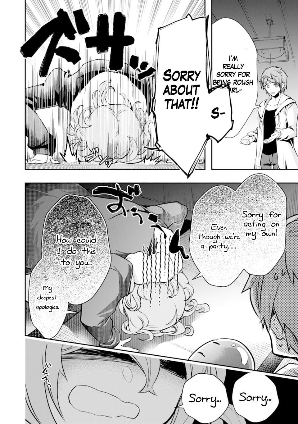 The World Is Full Of Monsters Now, Therefor I Want To Live As I Wish Chapter 18 - Page 32 in English