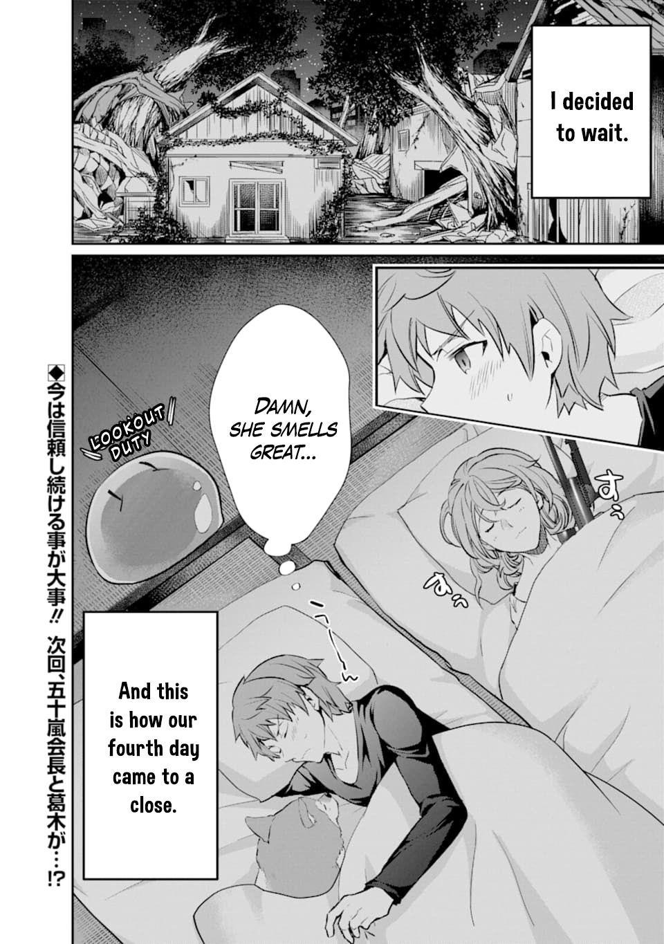 The World Is Full Of Monsters Now, Therefor I Want To Live As I Wish Chapter 18 - Page 40 in English