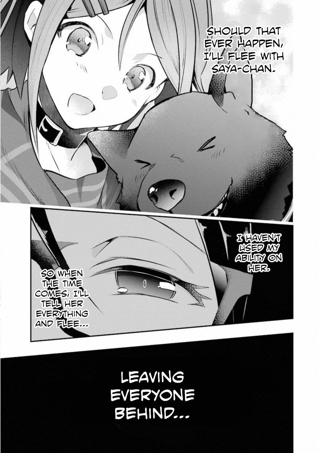 The World Is Full Of Monsters Now, Therefor I Want To Live As I Wish Chapter 19.1 - Page 13 in English