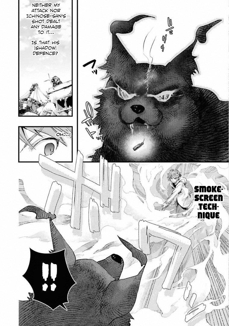 The World Is Full Of Monsters Now, Therefor I Want To Live As I Wish Chapter 19.2 - Page 21 in English