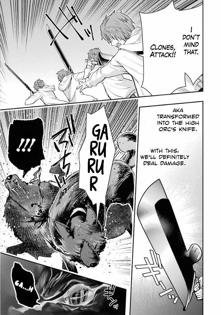 The World Is Full Of Monsters Now, Therefor I Want To Live As I Wish Chapter 19.2 - Page 28 in English