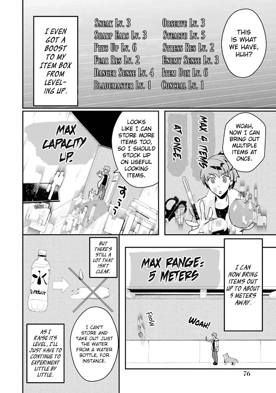 The World Is Full Of Monsters Now, Therefor I Want To Live As I Wish Chapter 2 - Page 16 in English