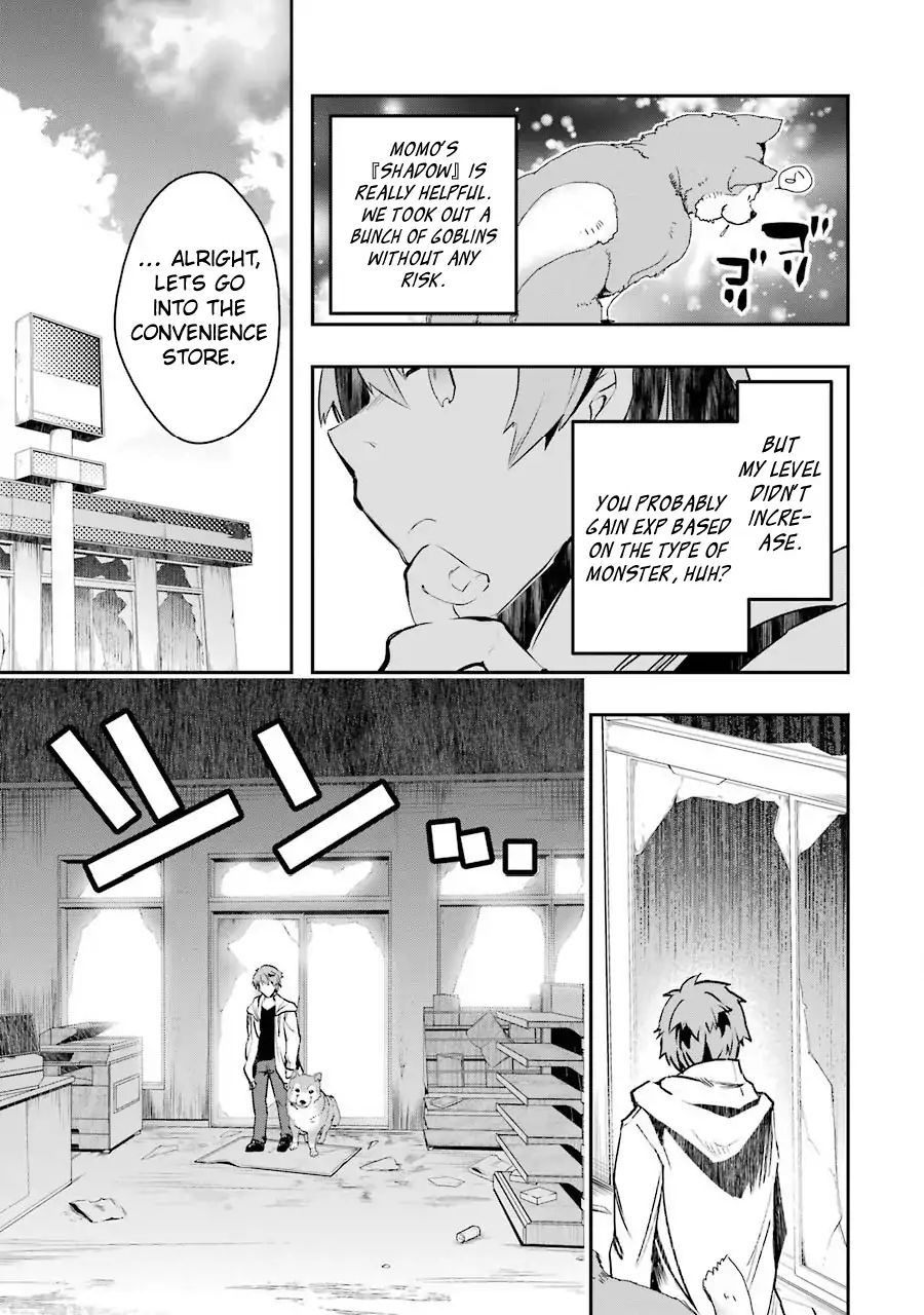 The World Is Full Of Monsters Now, Therefor I Want To Live As I Wish Chapter 2 - Page 29 in English