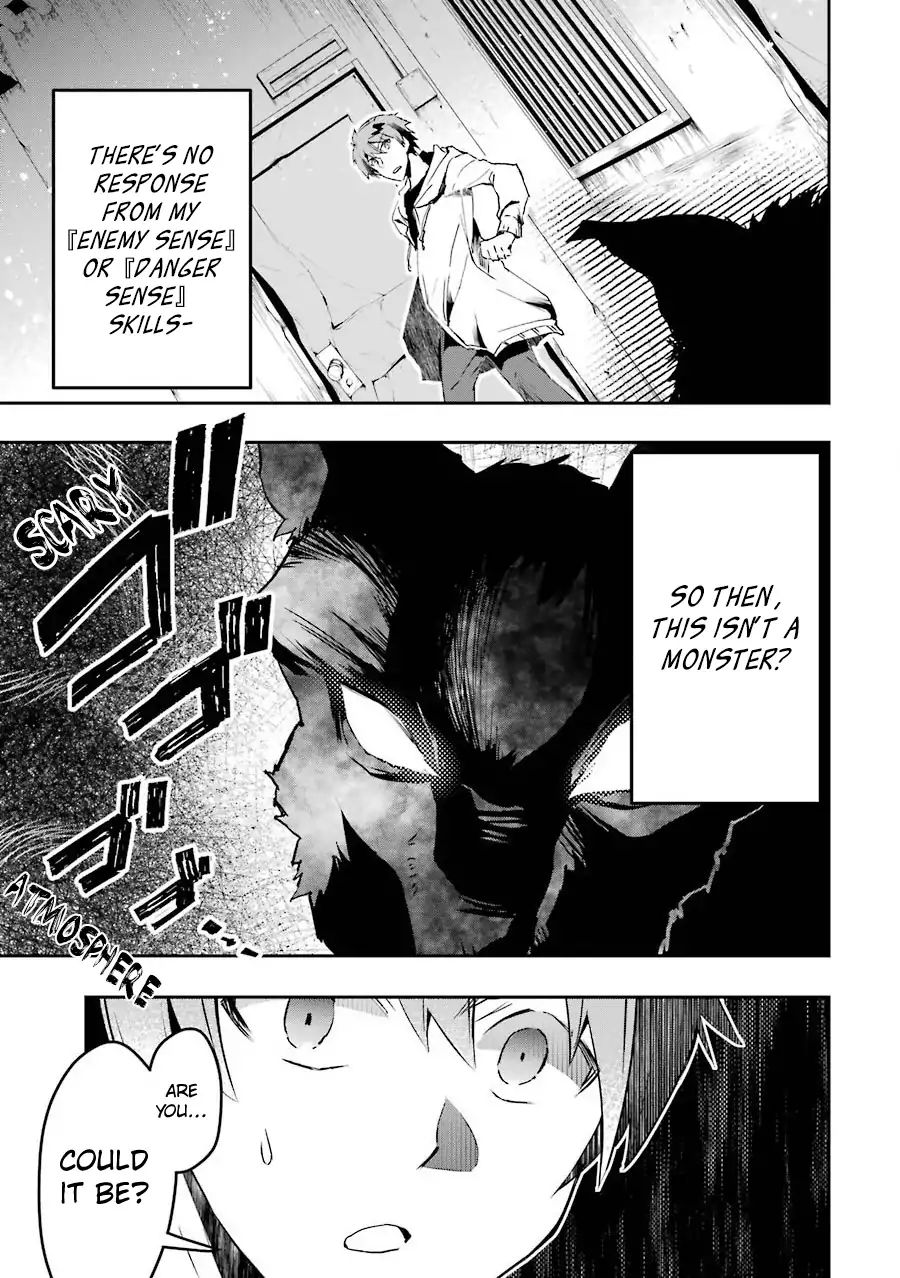The World Is Full Of Monsters Now, Therefor I Want To Live As I Wish Chapter 2 - Page 3 in English