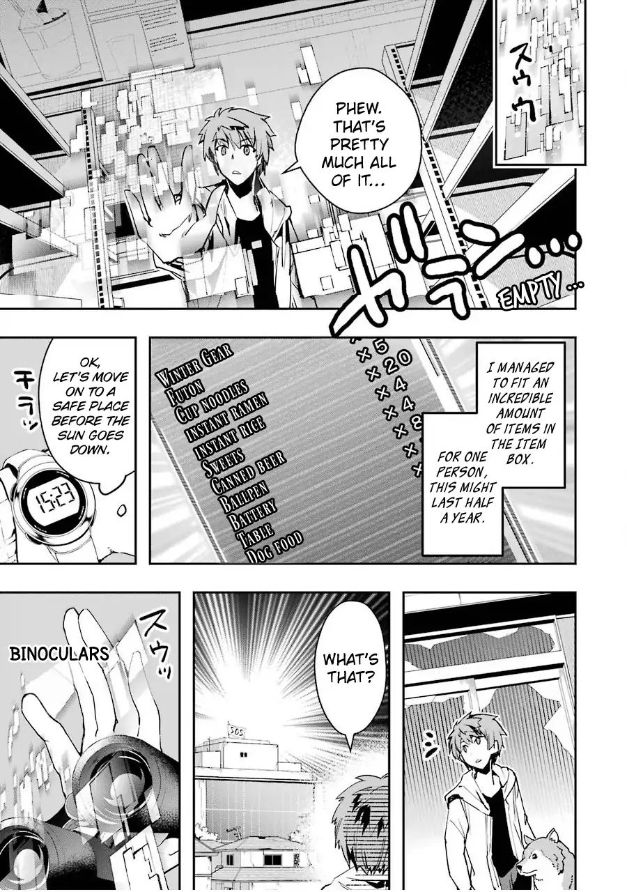 The World Is Full Of Monsters Now, Therefor I Want To Live As I Wish Chapter 2 - Page 31 in English