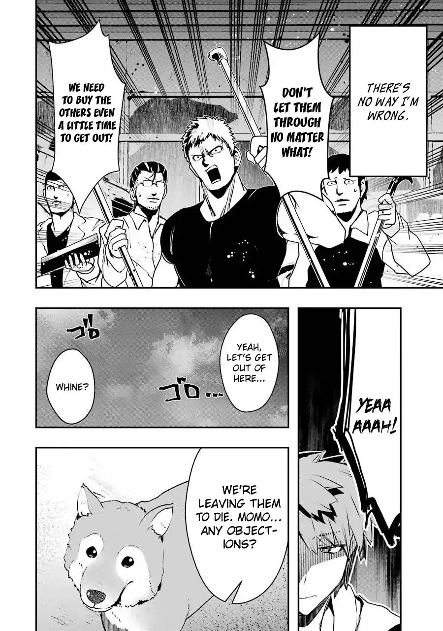 The World Is Full Of Monsters Now, Therefor I Want To Live As I Wish Chapter 2 - Page 42 in English