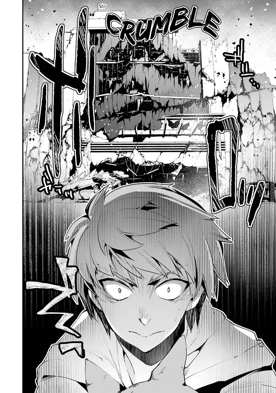The World Is Full Of Monsters Now, Therefor I Want To Live As I Wish Chapter 2 - Page 45 in English