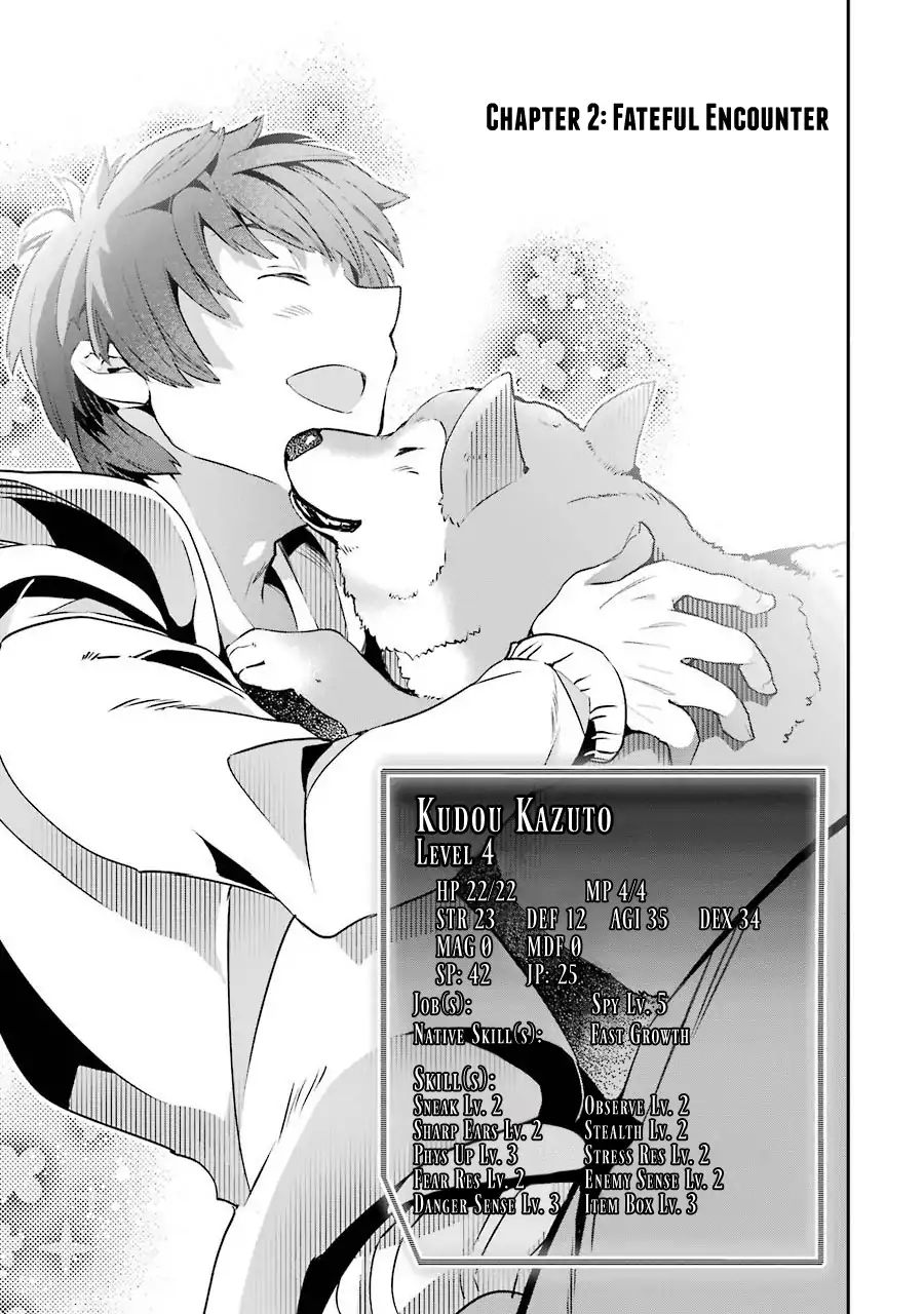 The World Is Full Of Monsters Now, Therefor I Want To Live As I Wish Chapter 2 - Page 5 in English