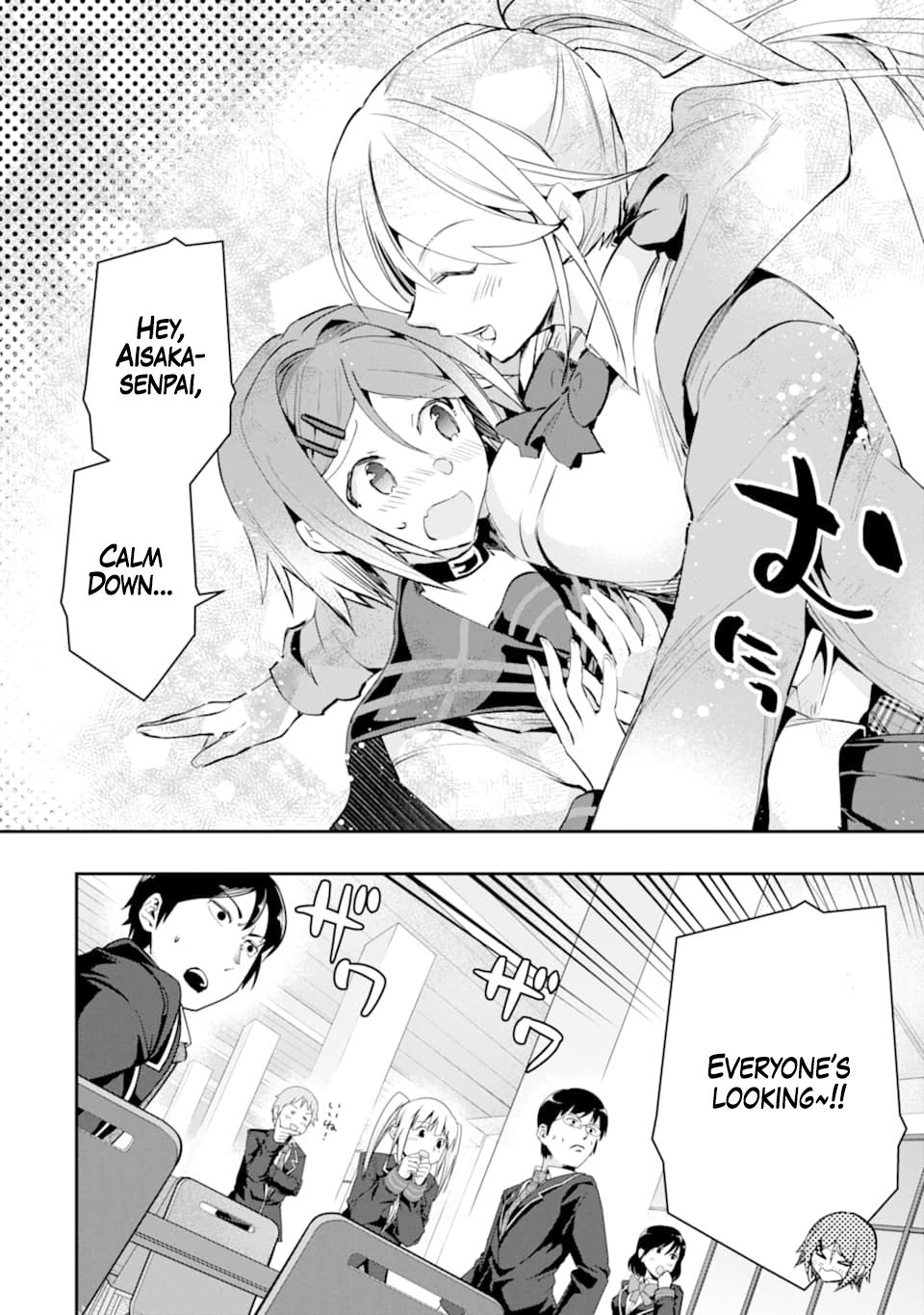 The World Is Full Of Monsters Now, Therefor I Want To Live As I Wish Chapter 20 - Page 32 in English