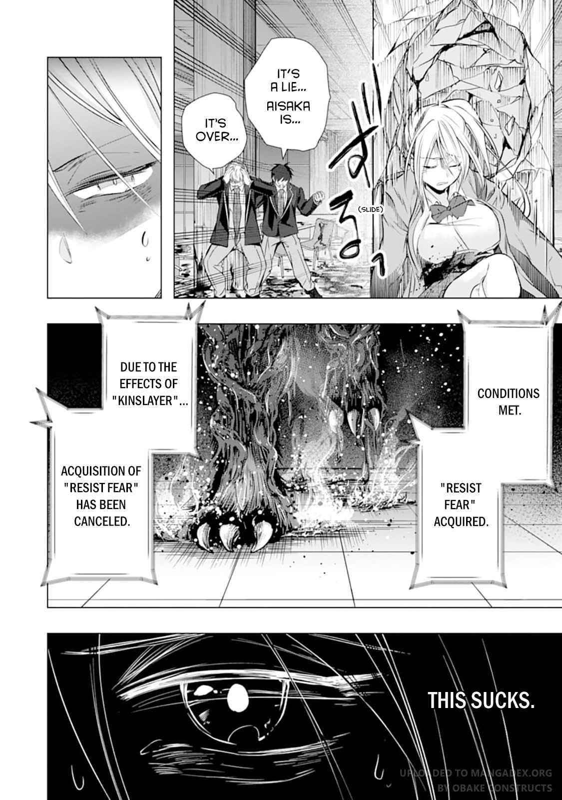 The World Is Full Of Monsters Now, Therefor I Want To Live As I Wish Chapter 21 - Page 14 in English
