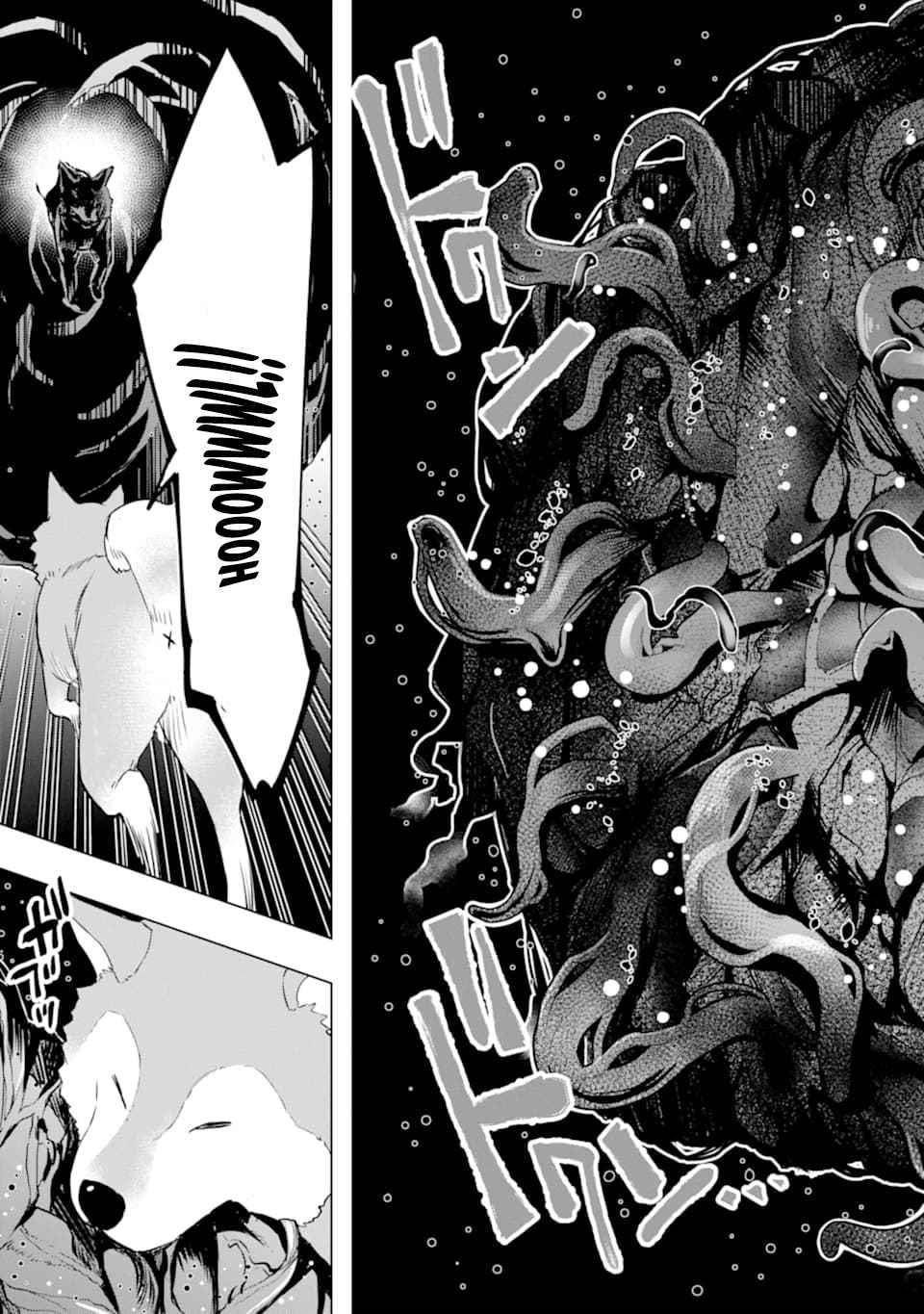 The World Is Full Of Monsters Now, Therefor I Want To Live As I Wish Chapter 23 - Page 13 in English