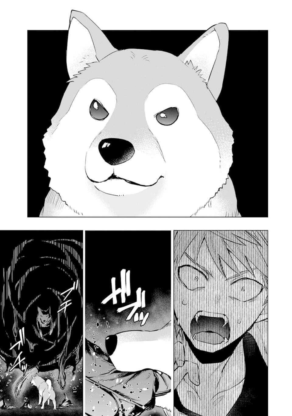 The World Is Full Of Monsters Now, Therefor I Want To Live As I Wish Chapter 23 - Page 15 in English