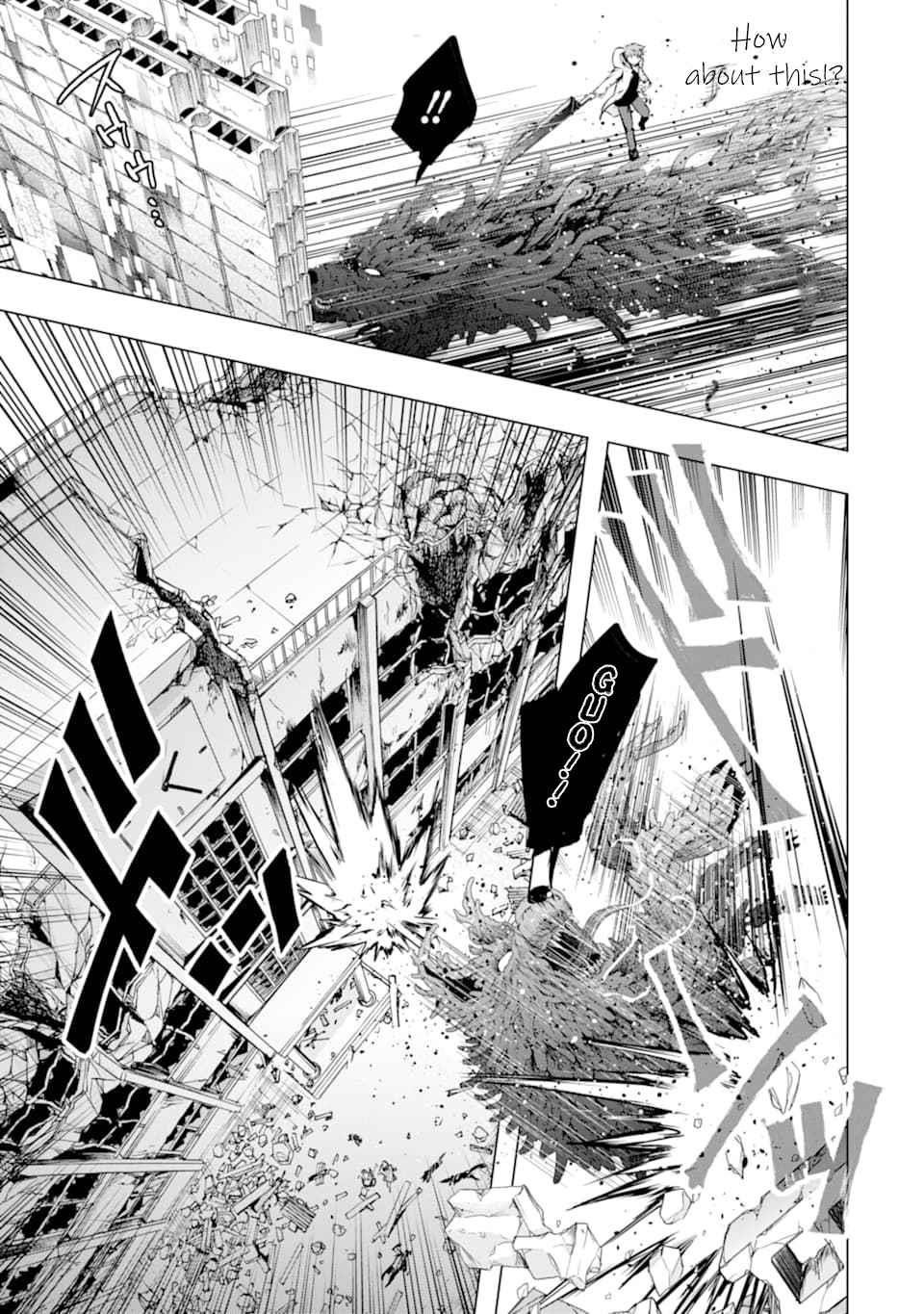 The World Is Full Of Monsters Now, Therefor I Want To Live As I Wish Chapter 23 - Page 17 in English
