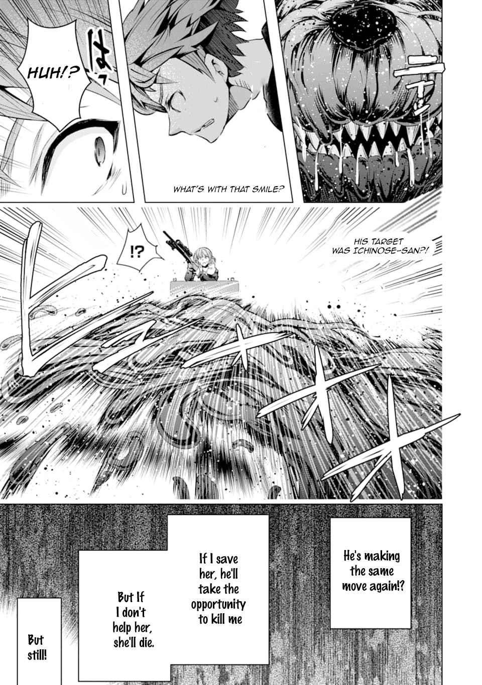 The World Is Full Of Monsters Now, Therefor I Want To Live As I Wish Chapter 23 - Page 25 in English