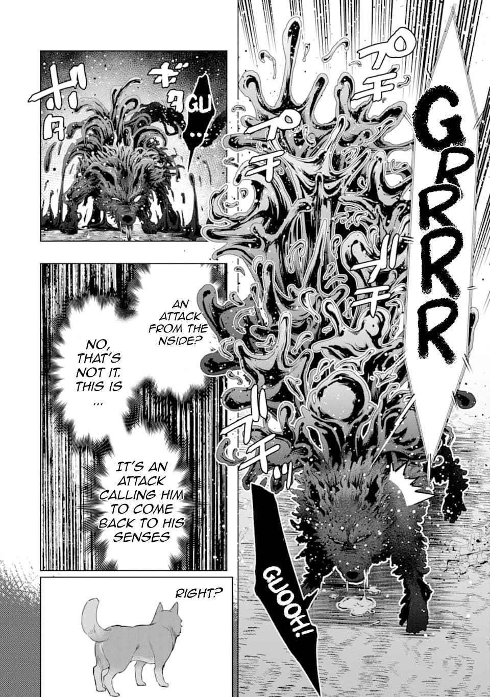 The World Is Full Of Monsters Now, Therefor I Want To Live As I Wish Chapter 23 - Page 6 in English