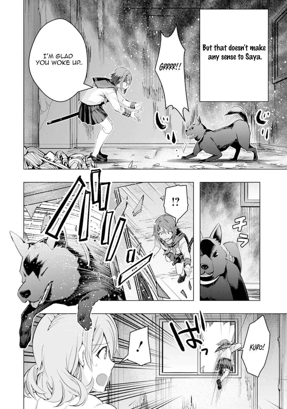 The World Is Full Of Monsters Now, Therefor I Want To Live As I Wish Chapter 25 - Page 12 in English