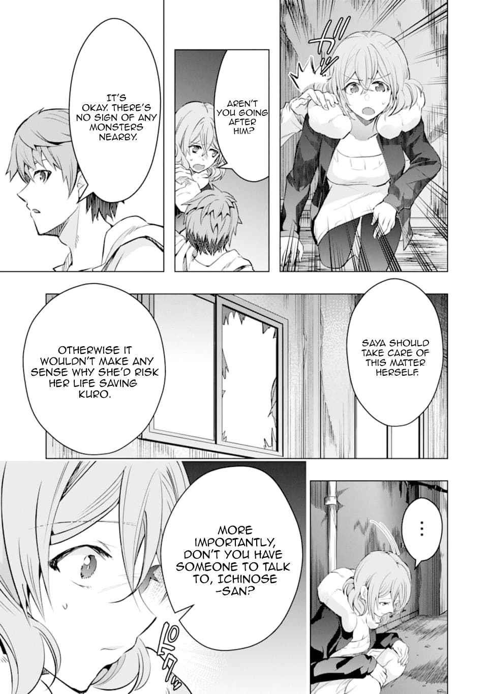 The World Is Full Of Monsters Now, Therefor I Want To Live As I Wish Chapter 25 - Page 13 in English