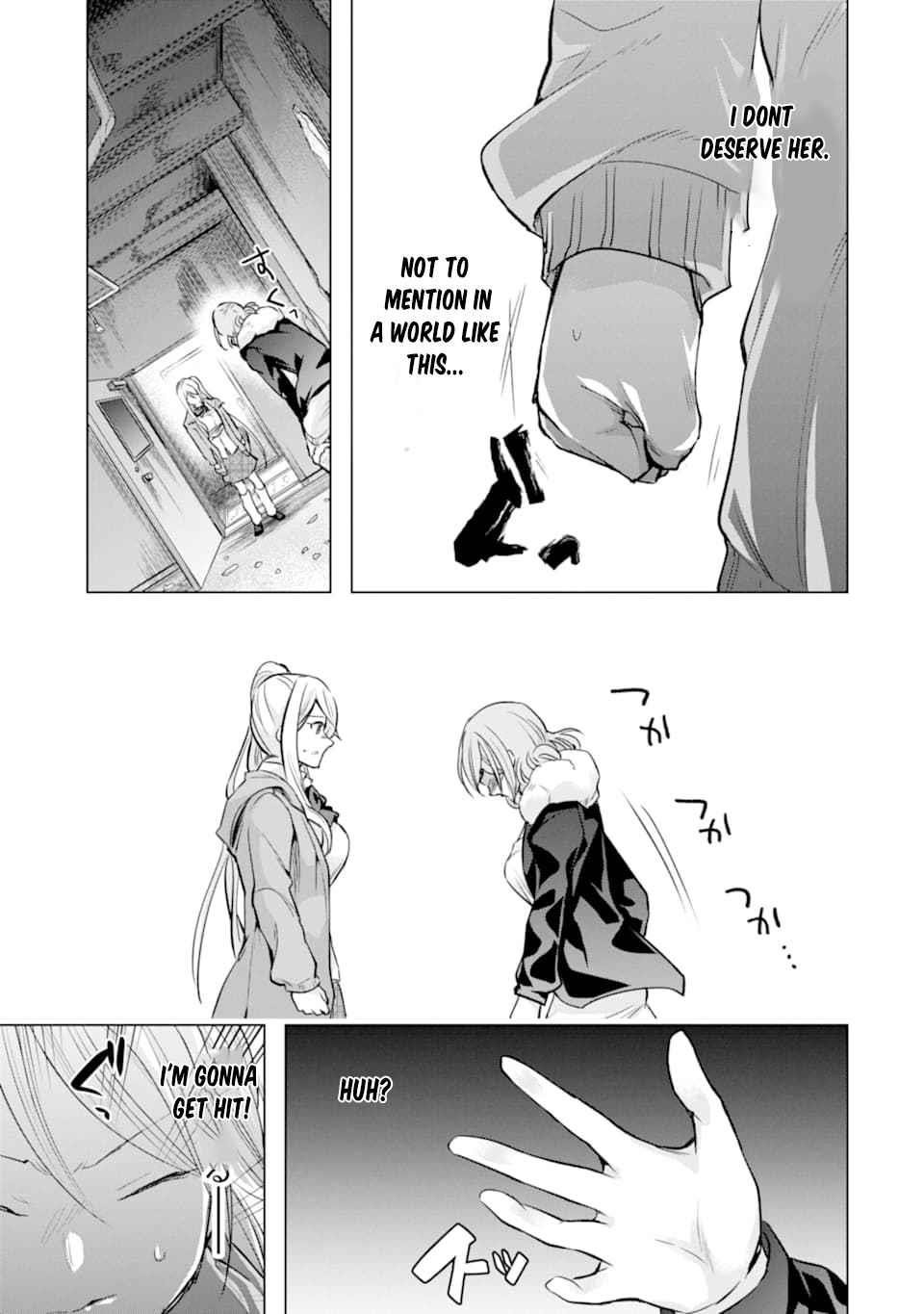 The World Is Full Of Monsters Now, Therefor I Want To Live As I Wish Chapter 26 - Page 13 in English