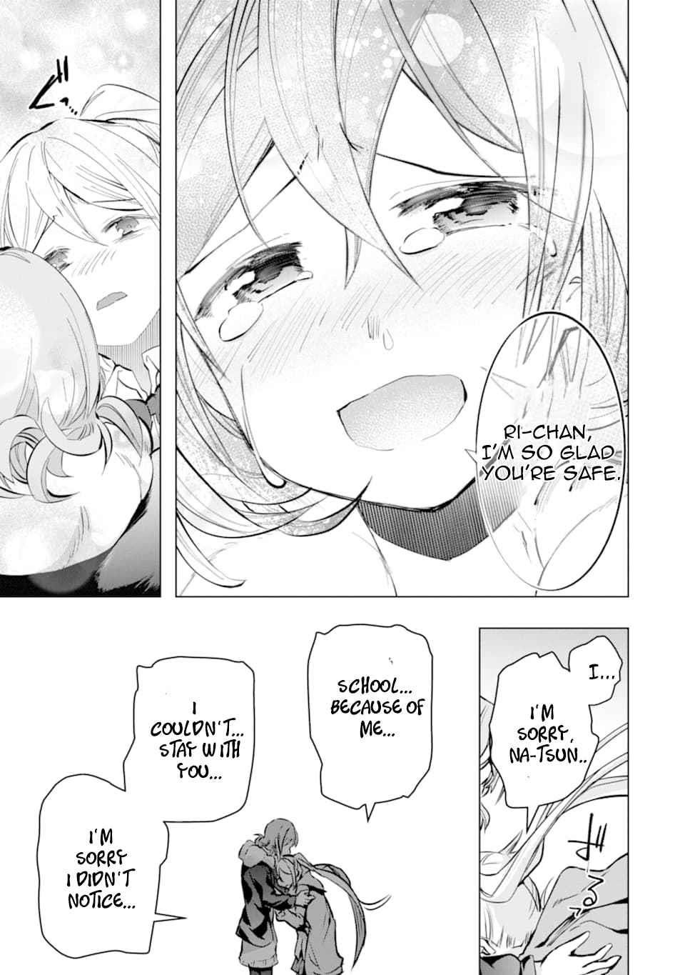The World Is Full Of Monsters Now, Therefor I Want To Live As I Wish Chapter 26 - Page 15 in English