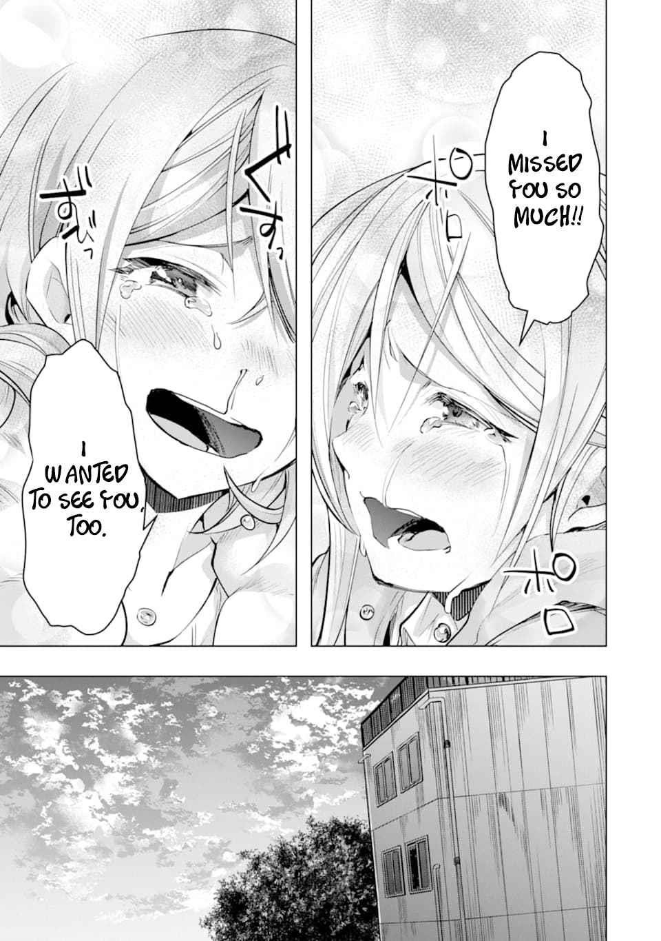 The World Is Full Of Monsters Now, Therefor I Want To Live As I Wish Chapter 26 - Page 17 in English