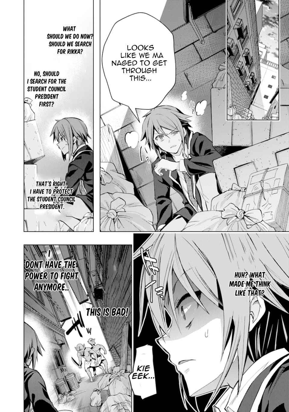 The World Is Full Of Monsters Now, Therefor I Want To Live As I Wish Chapter 26 - Page 24 in English