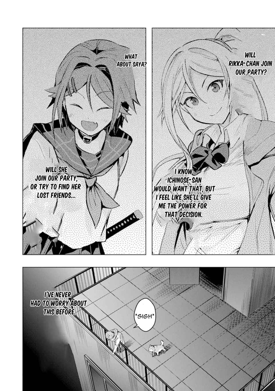 The World Is Full Of Monsters Now, Therefor I Want To Live As I Wish Chapter 26 - Page 28 in English