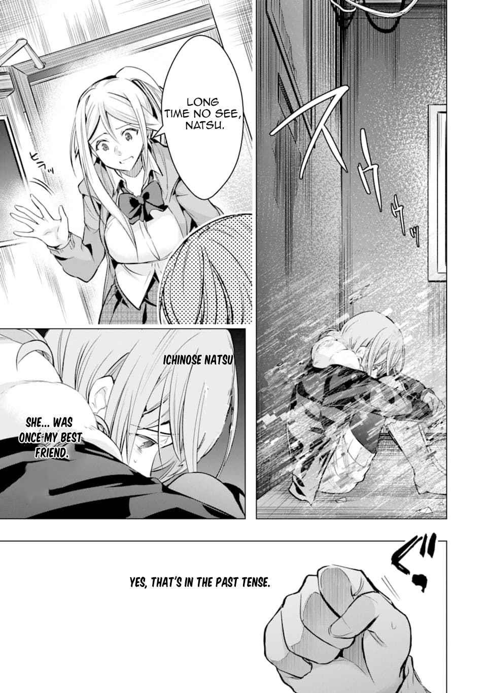 The World Is Full Of Monsters Now, Therefor I Want To Live As I Wish Chapter 26 - Page 3 in English
