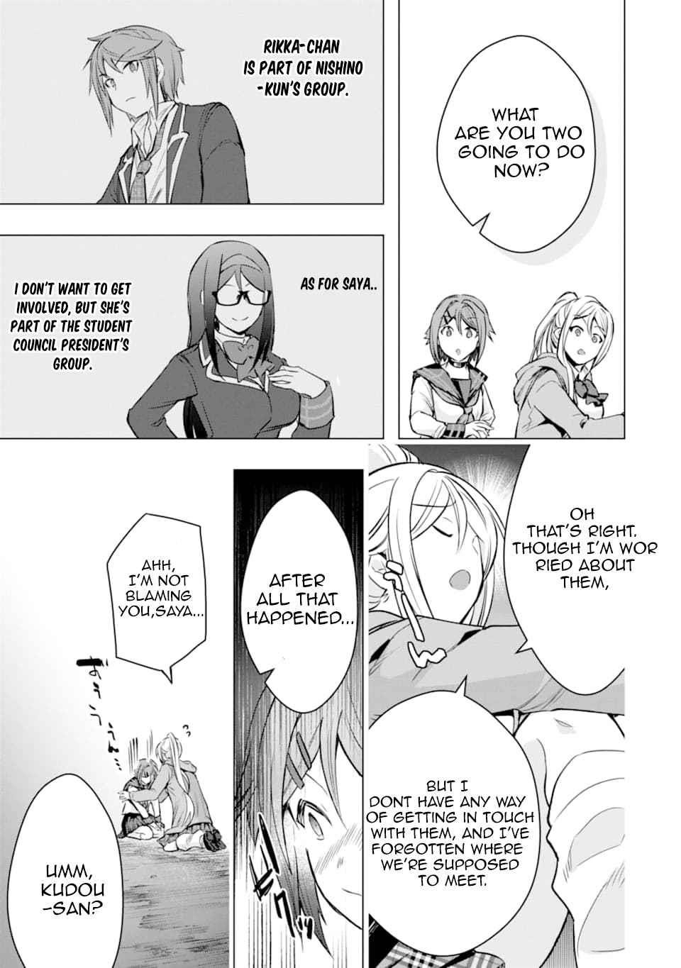 The World Is Full Of Monsters Now, Therefor I Want To Live As I Wish Chapter 26 - Page 43 in English