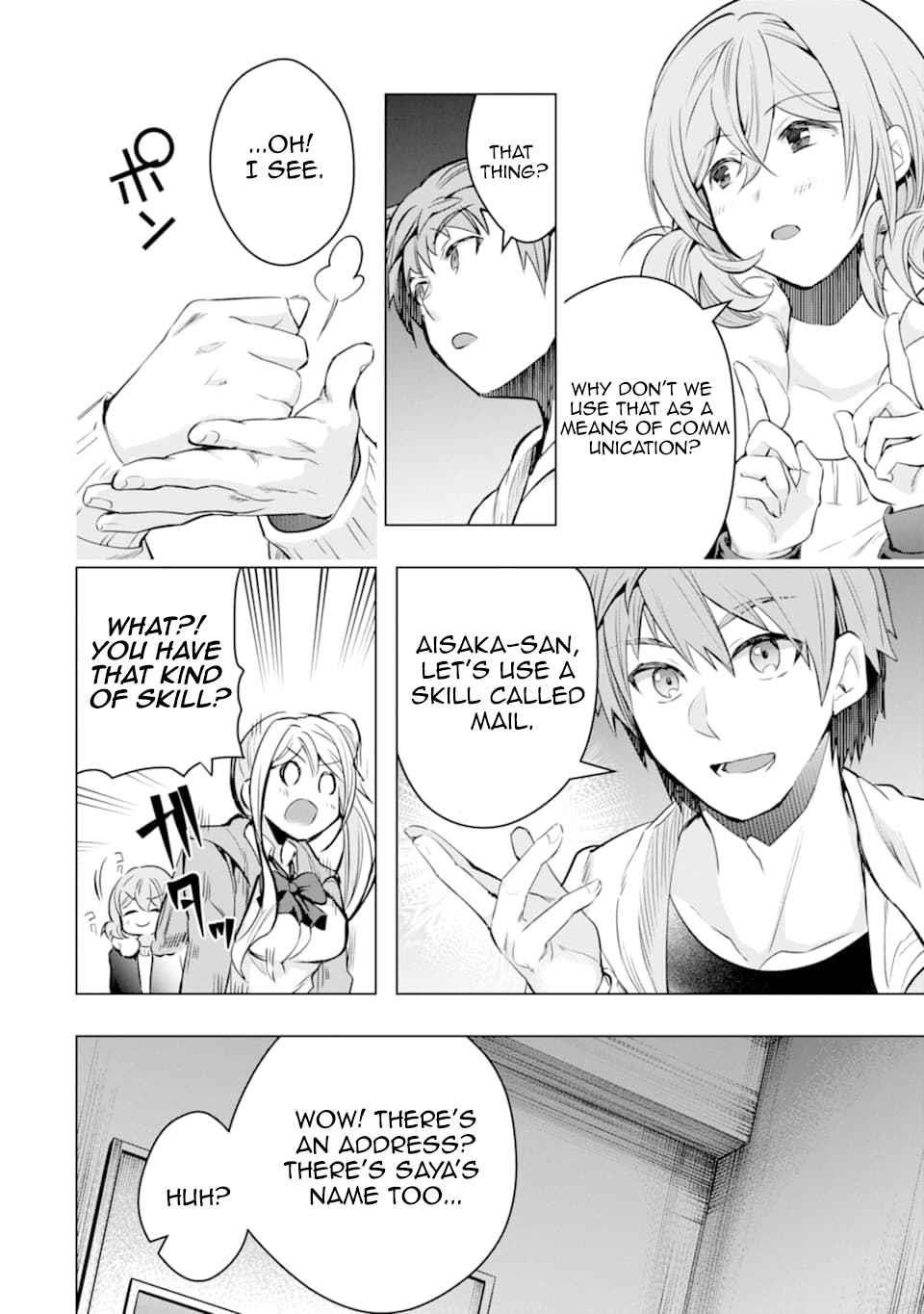 The World Is Full Of Monsters Now, Therefor I Want To Live As I Wish Chapter 26 - Page 44 in English
