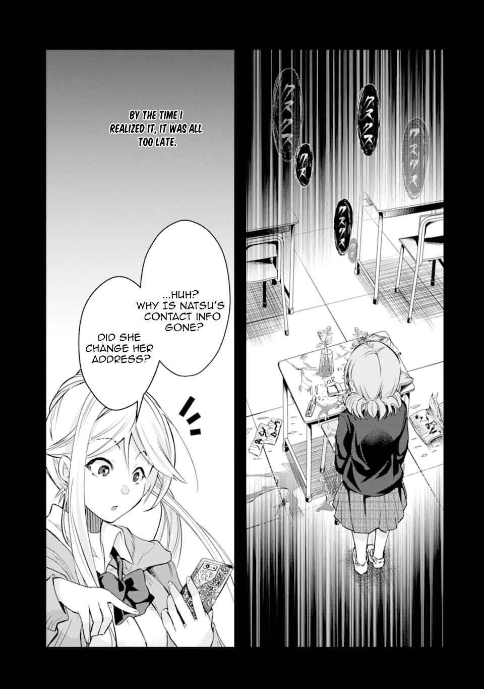 The World Is Full Of Monsters Now, Therefor I Want To Live As I Wish Chapter 26 - Page 9 in English
