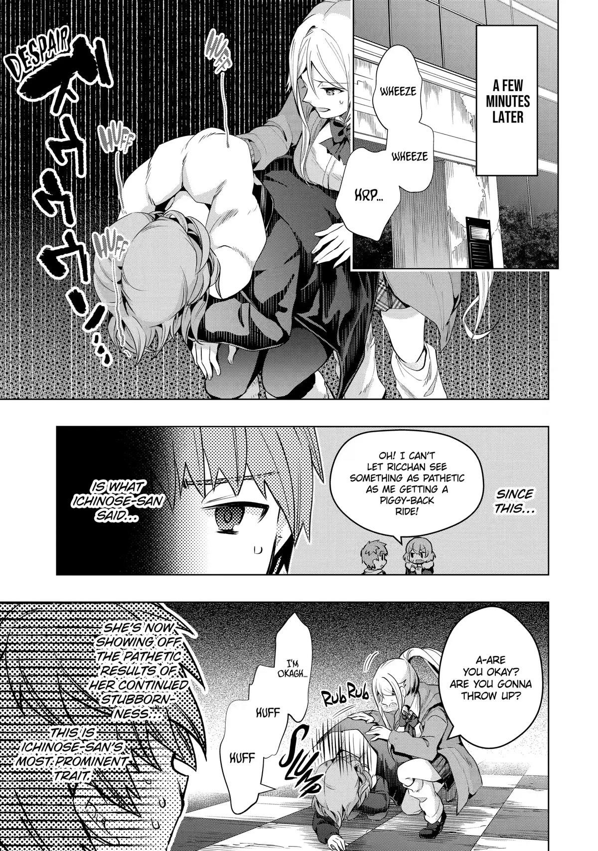 The World Is Full Of Monsters Now, Therefor I Want To Live As I Wish Chapter 27 - Page 23 in English