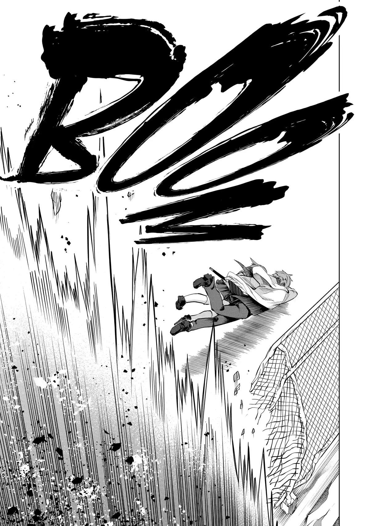 The World Is Full Of Monsters Now, Therefor I Want To Live As I Wish Chapter 27 - Page 33 in English