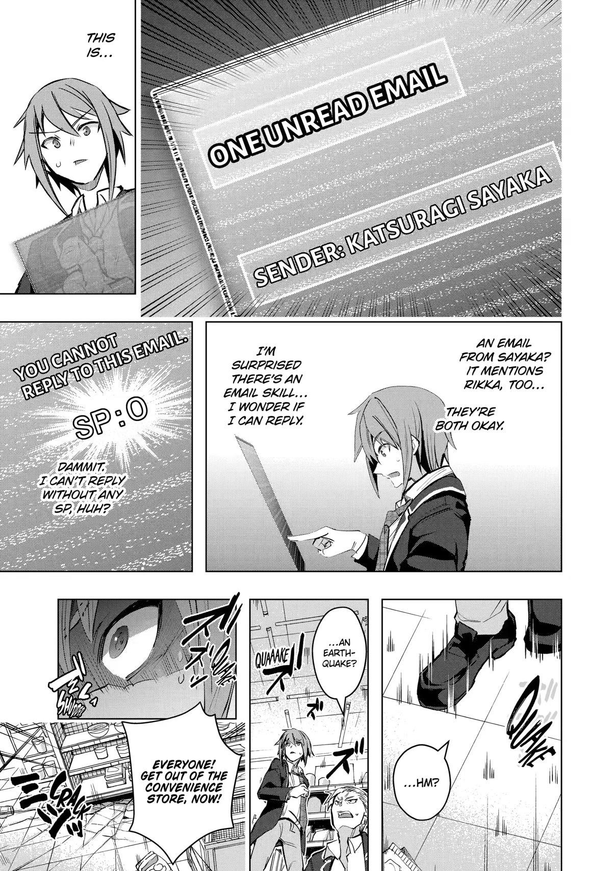 The World Is Full Of Monsters Now, Therefor I Want To Live As I Wish Chapter 27 - Page 9 in English