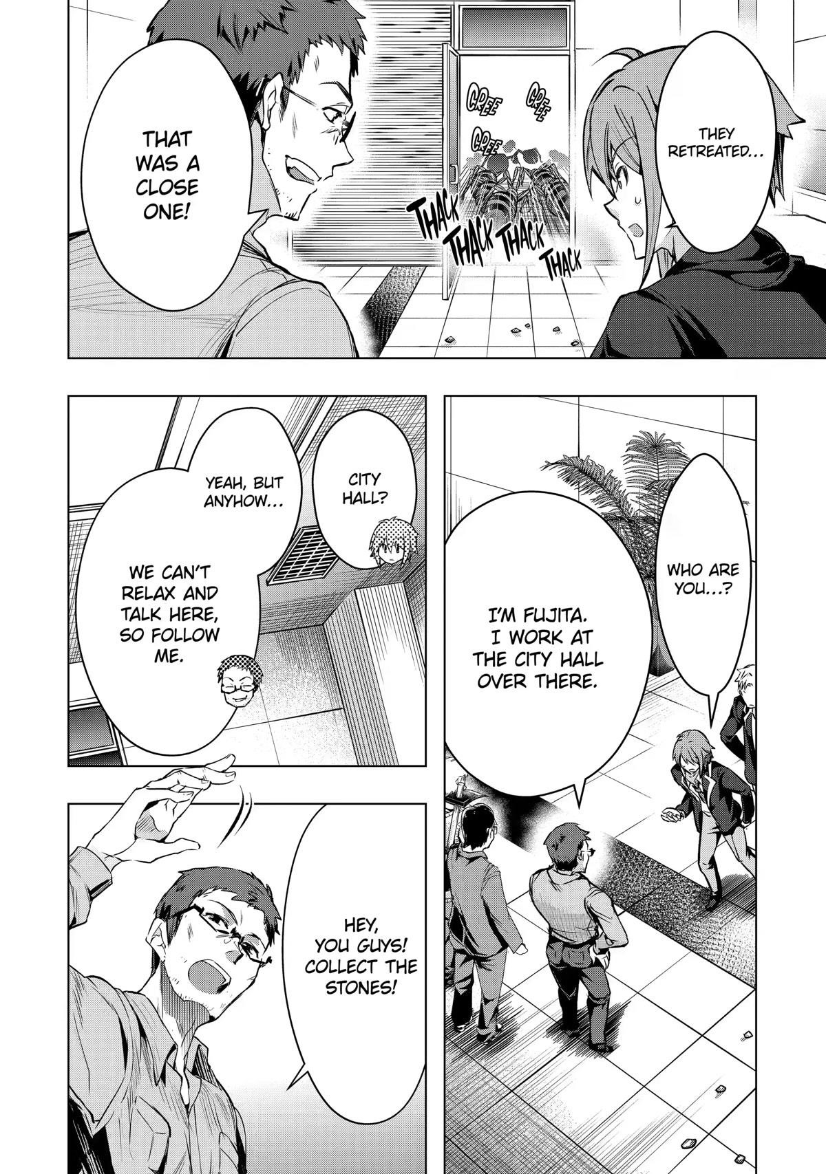 The World Is Full Of Monsters Now, Therefor I Want To Live As I Wish Chapter 28 - Page 8 in English