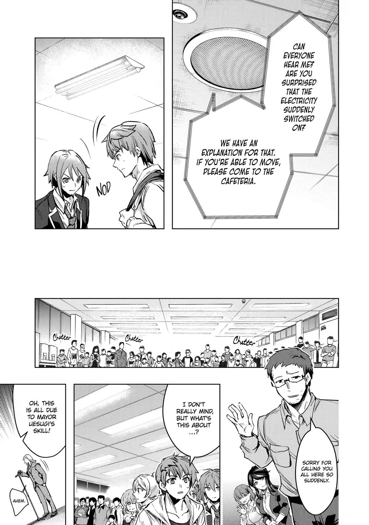 The World Is Full Of Monsters Now, Therefor I Want To Live As I Wish Chapter 29 - Page 19 in English