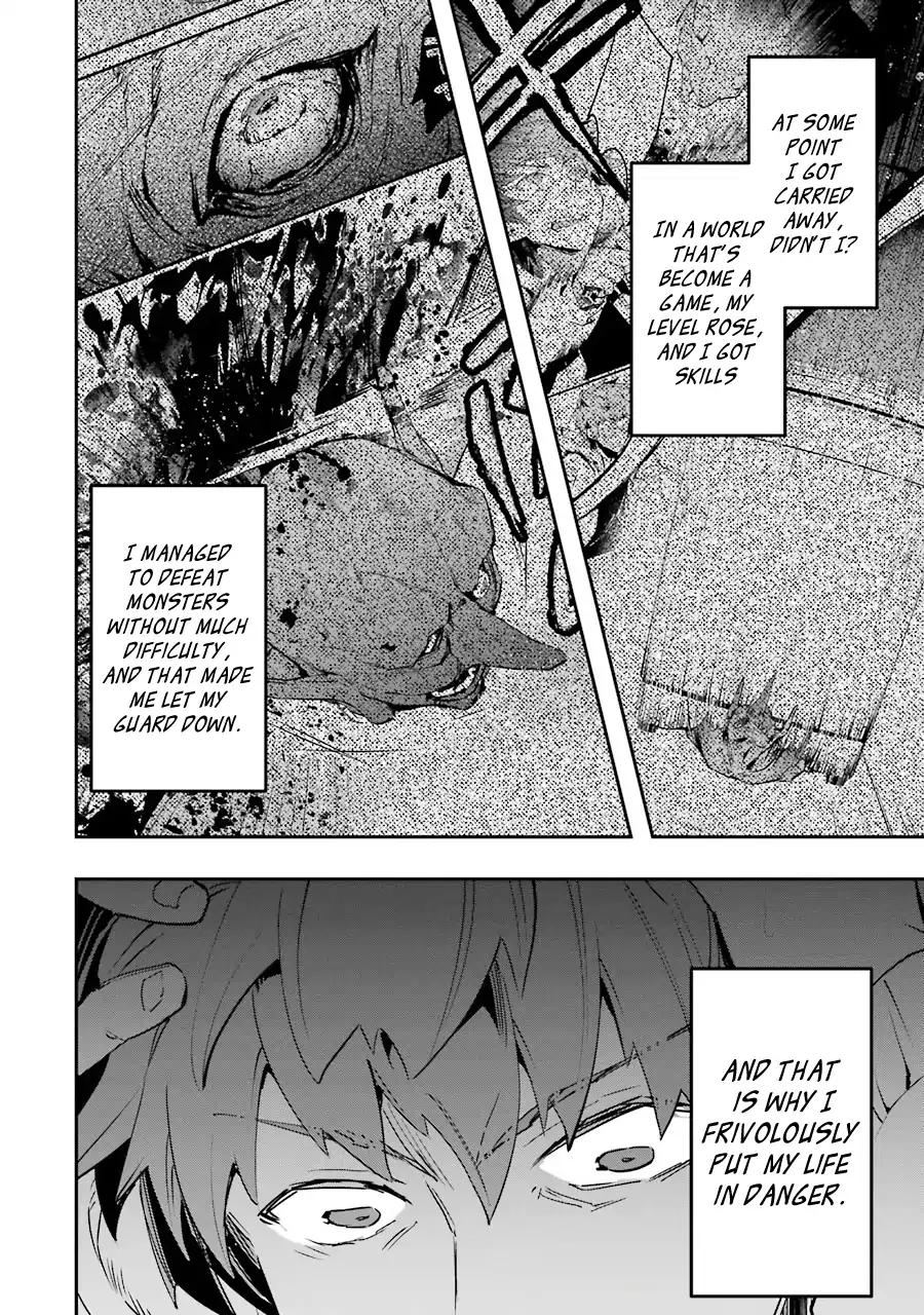 The World Is Full Of Monsters Now, Therefor I Want To Live As I Wish Chapter 3 - Page 12 in English