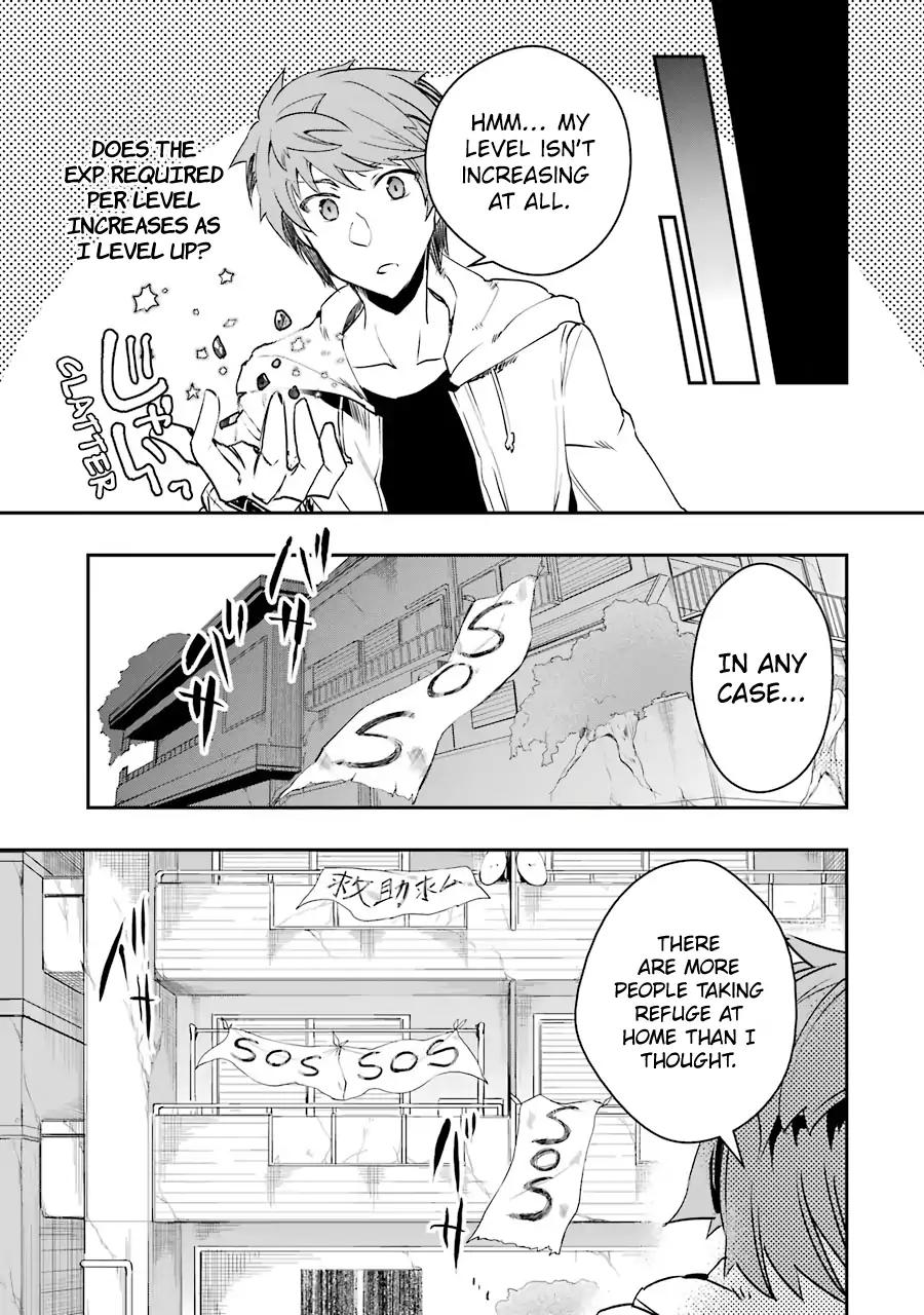 The World Is Full Of Monsters Now, Therefor I Want To Live As I Wish Chapter 3 - Page 25 in English