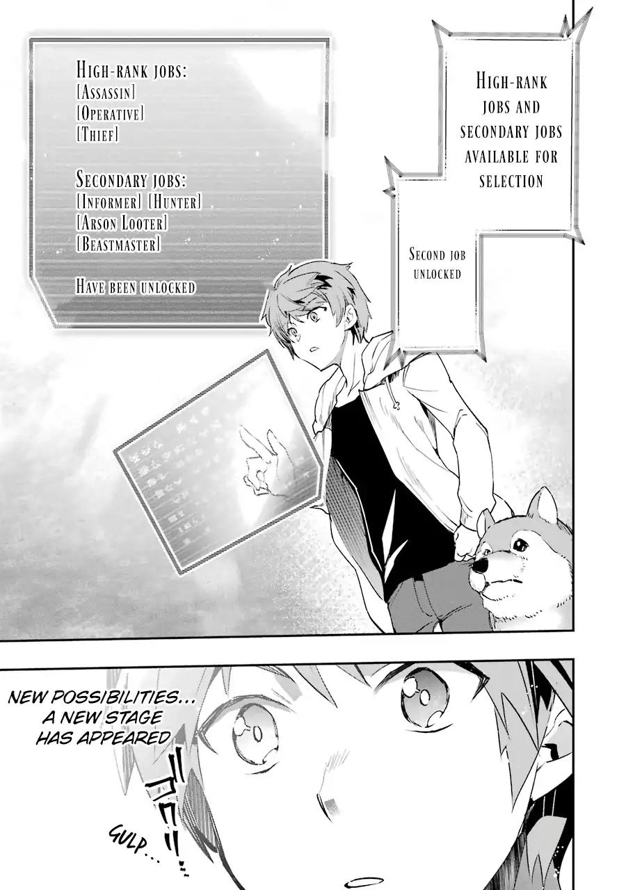 The World Is Full Of Monsters Now, Therefor I Want To Live As I Wish Chapter 3 - Page 27 in English