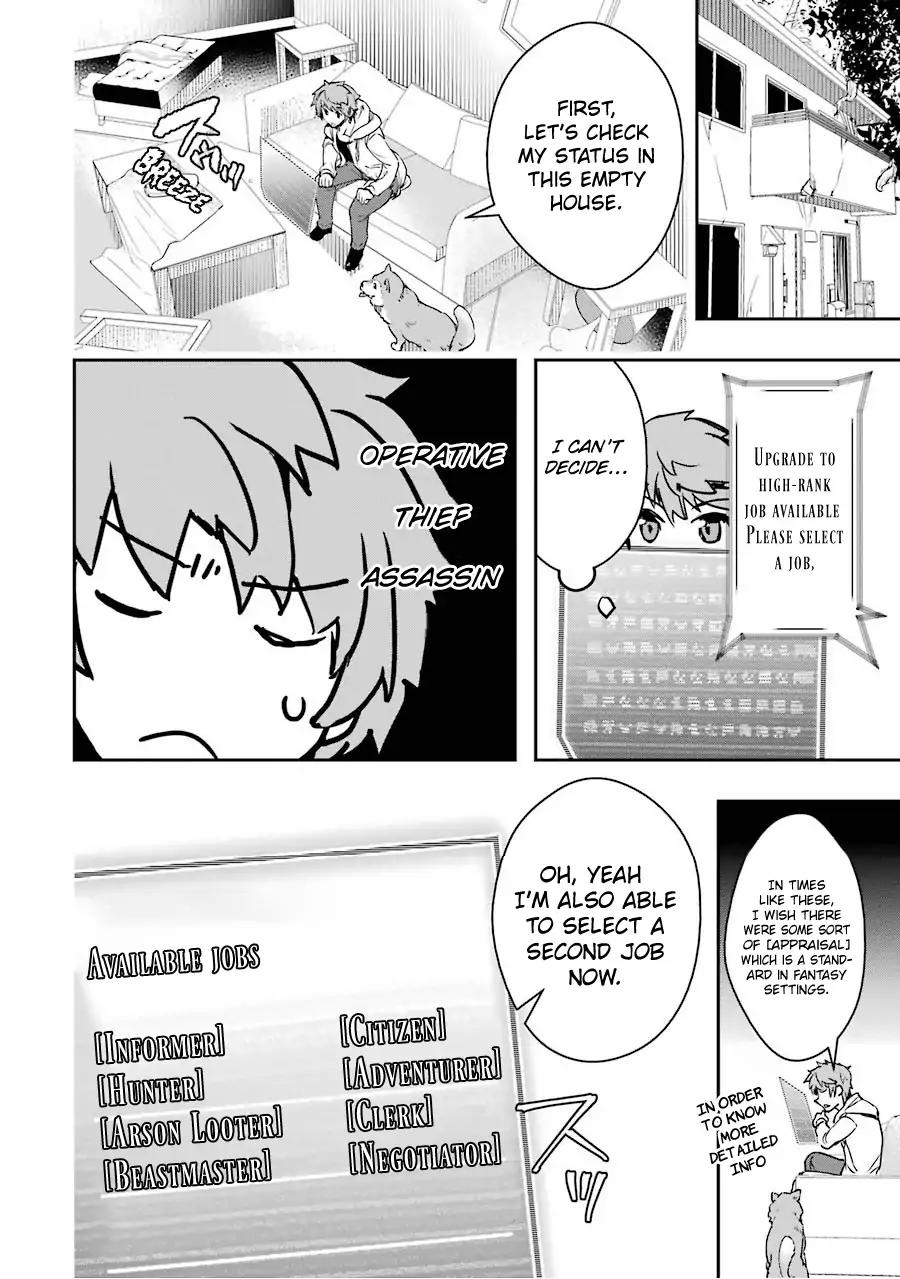 The World Is Full Of Monsters Now, Therefor I Want To Live As I Wish Chapter 3 - Page 28 in English