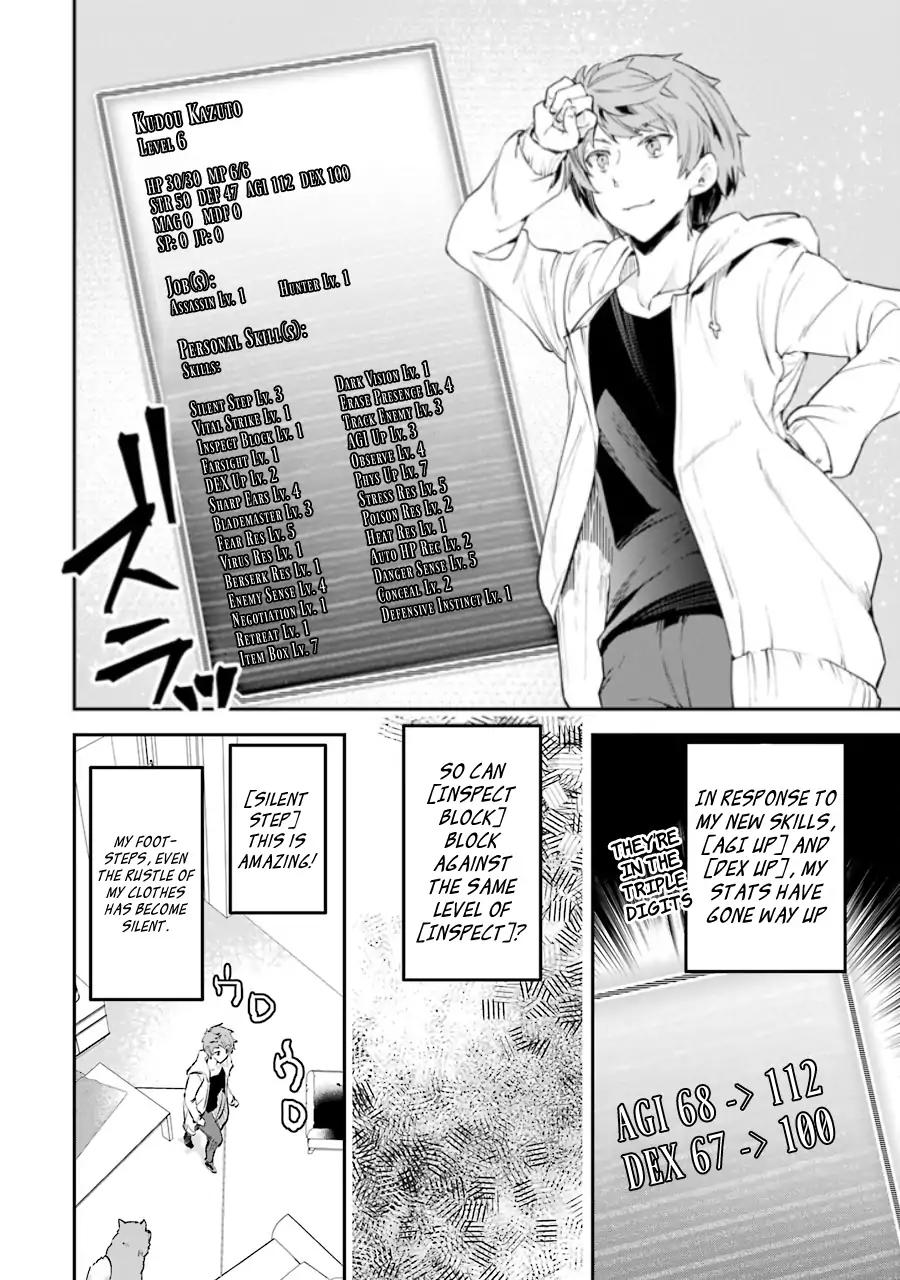 The World Is Full Of Monsters Now, Therefor I Want To Live As I Wish Chapter 3 - Page 30 in English