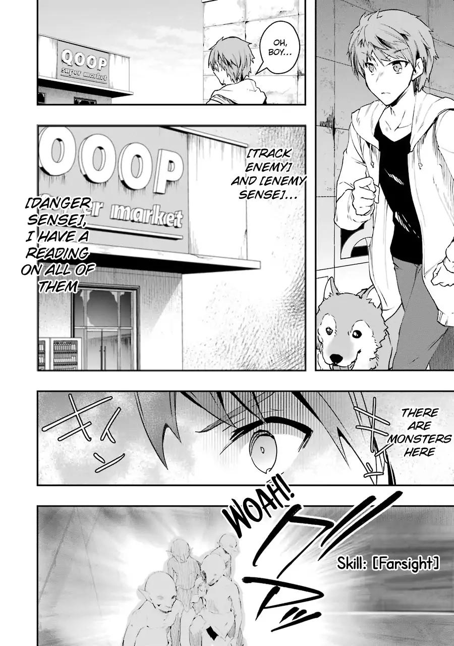 The World Is Full Of Monsters Now, Therefor I Want To Live As I Wish Chapter 3 - Page 32 in English