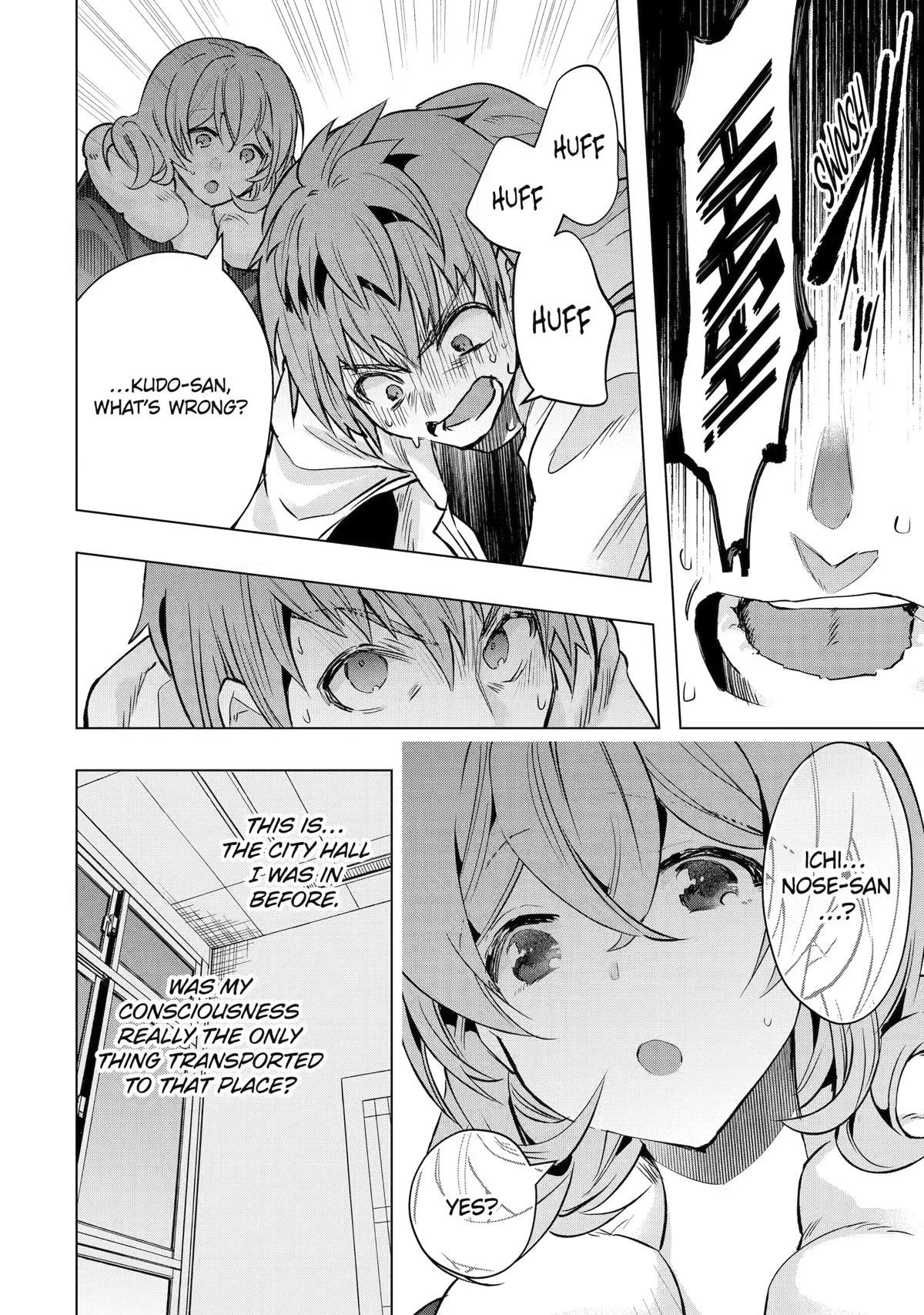The World Is Full Of Monsters Now, Therefor I Want To Live As I Wish Chapter 30 - Page 13 in English
