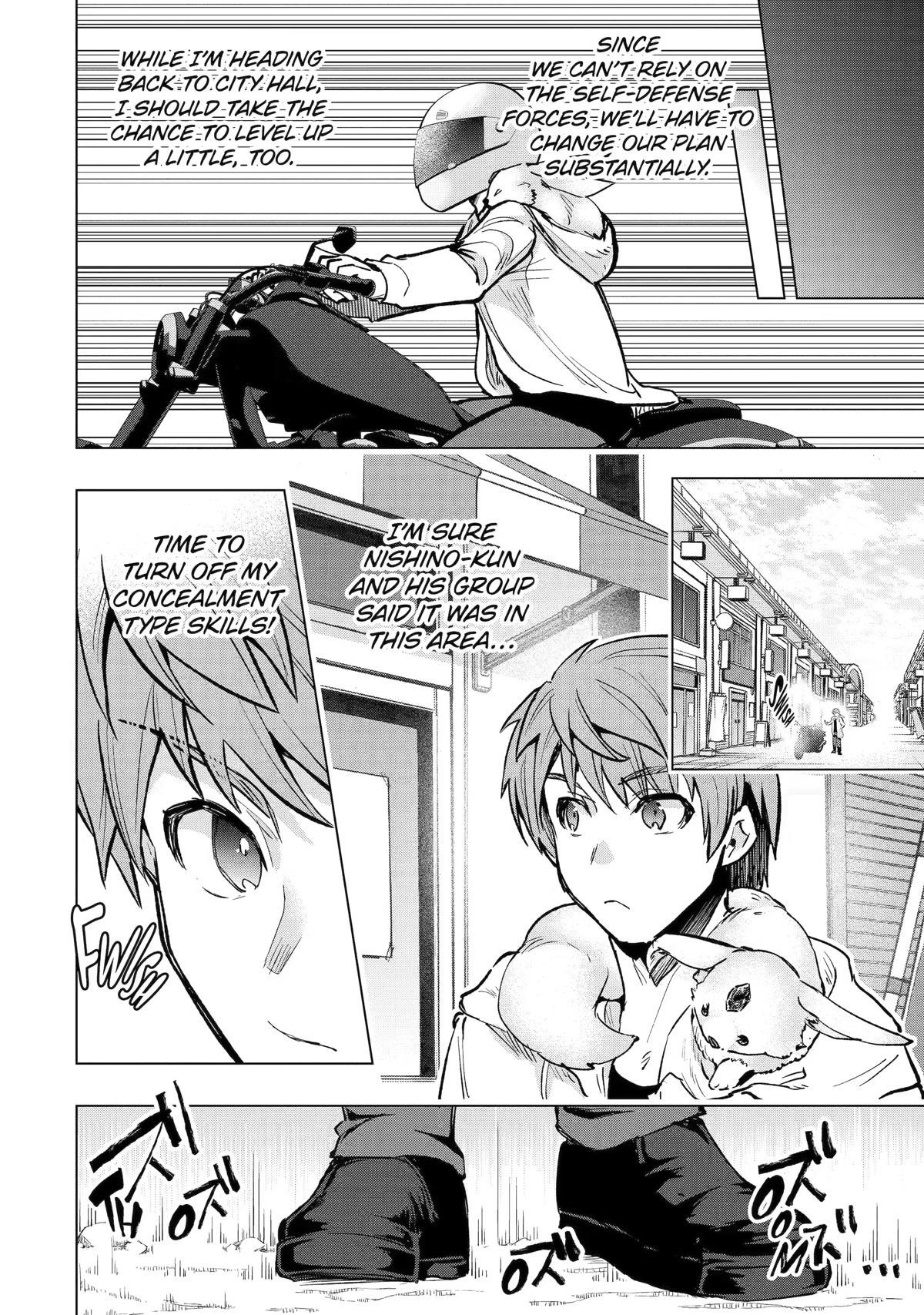 The World Is Full Of Monsters Now, Therefor I Want To Live As I Wish Chapter 31 - Page 32 in English