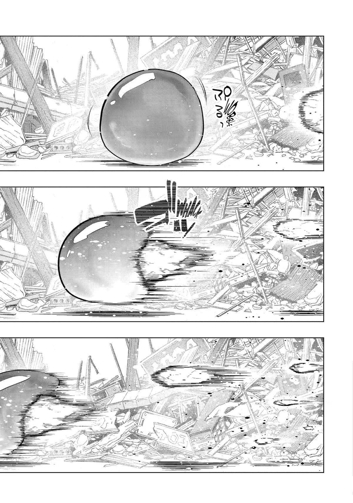 The World Is Full Of Monsters Now, Therefor I Want To Live As I Wish Chapter 32 - Page 10 in English