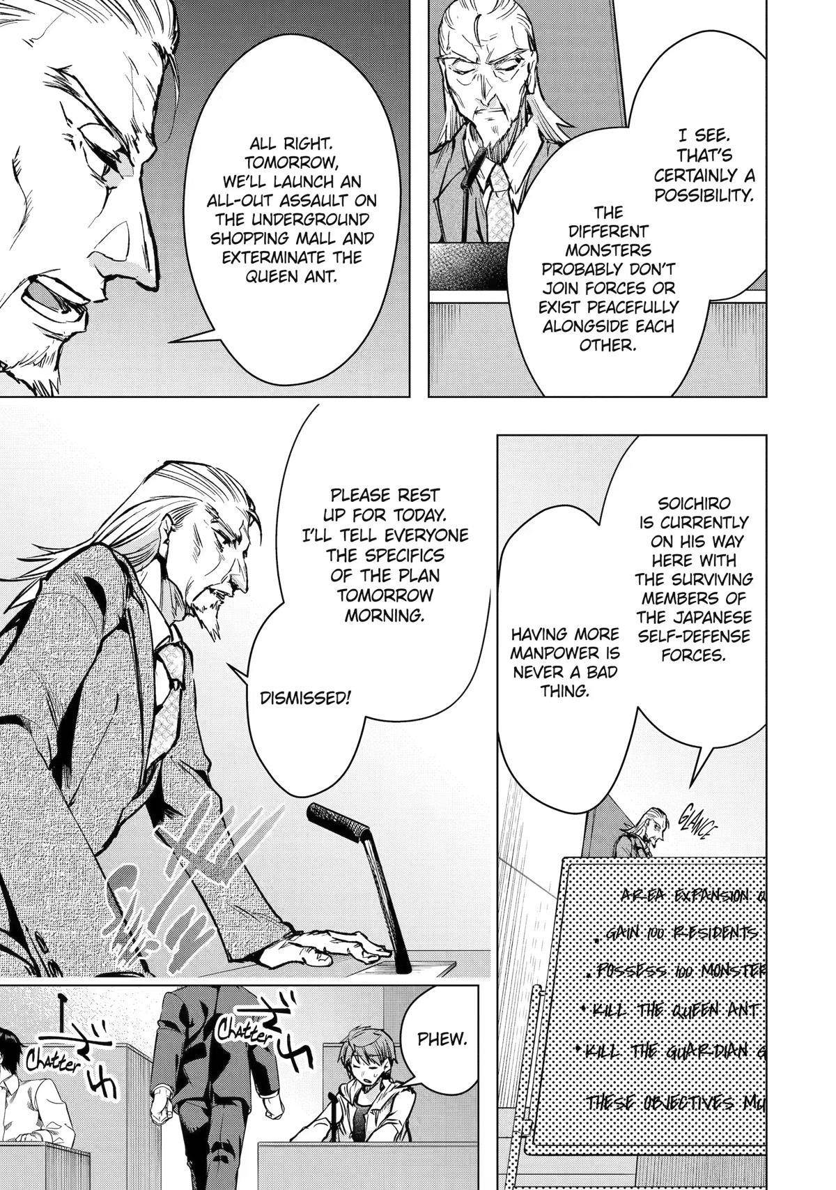The World Is Full Of Monsters Now, Therefor I Want To Live As I Wish Chapter 33 - Page 7 in English