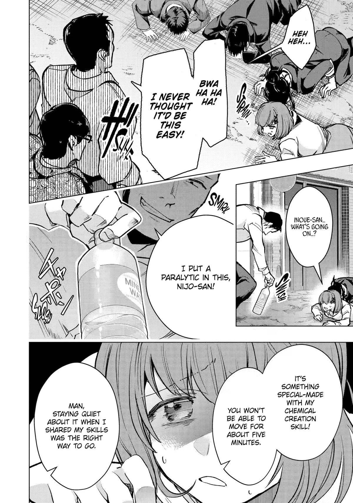 The World Is Full Of Monsters Now, Therefor I Want To Live As I Wish Chapter 34 - Page 18 in English